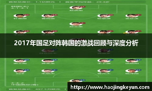 星空综合(中国)官方网站