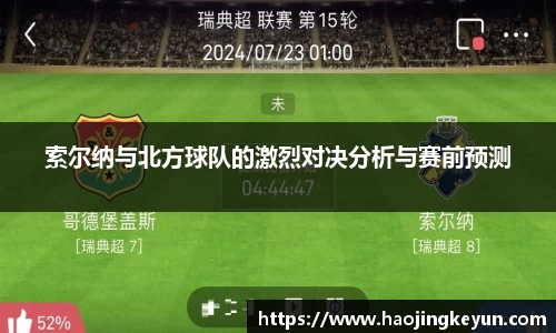 星空综合(中国)官方网站