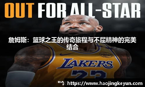 星空.综合体育(中国)官方网站