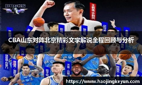 星空.综合体育官网