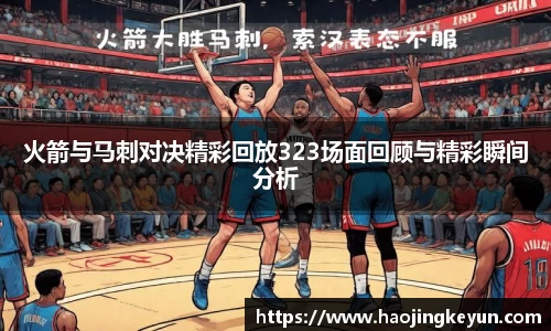 星空综合(中国)官方网站