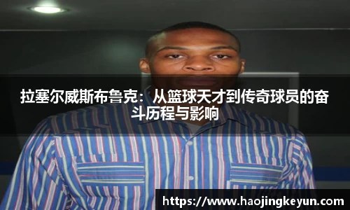 星空综合(中国)官方网站