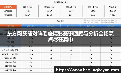 星空综合(中国)官方网站