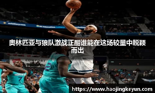 星空.综合体育(中国)官方网站