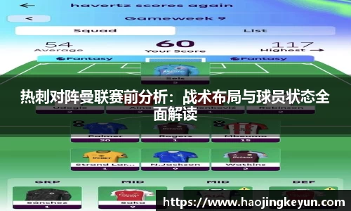 星空综合(中国)官方网站