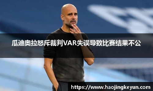 星空.综合体育官网