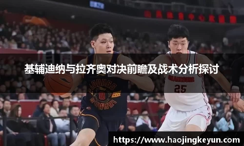 星空.综合体育(中国)官方网站