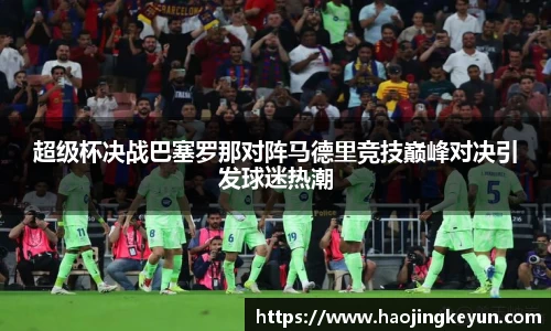 星空.综合体育(中国)官方网站