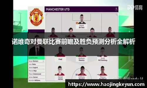 星空.综合体育官网