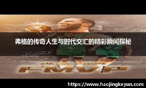 星空.综合体育官网