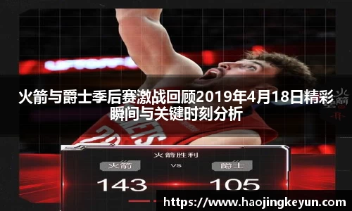 星空综合(中国)官方网站