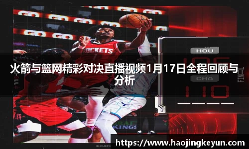 星空.综合体育(中国)官方网站