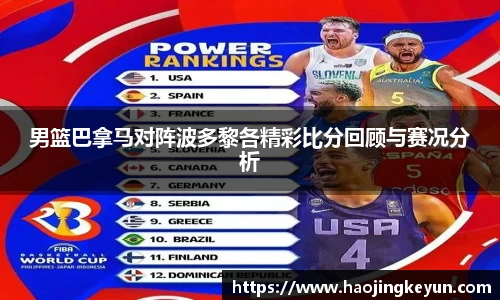 星空综合(中国)官方网站