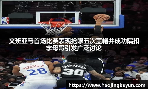 星空.综合体育官网