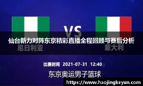 星空.综合体育官网