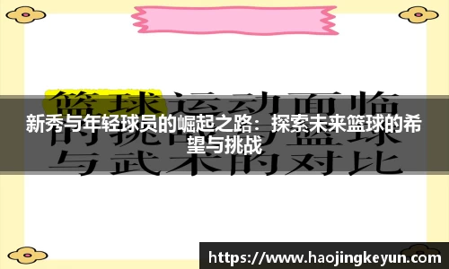 星空.综合体育(中国)官方网站