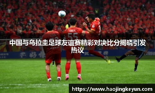 星空.综合体育官网