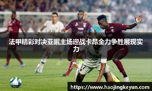 星空.综合体育官网