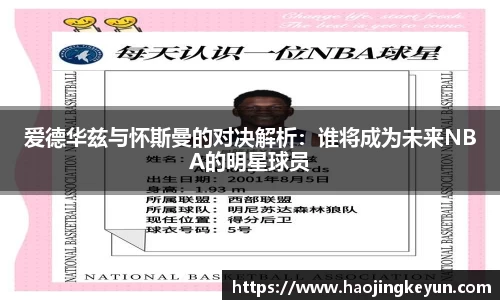 星空综合(中国)官方网站