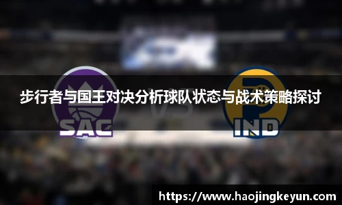 星空.综合体育官网