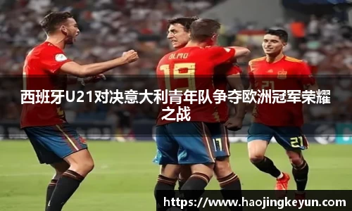 星空.综合体育(中国)官方网站