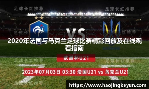 星空.综合体育(中国)官方网站