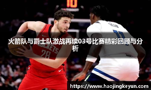 星空综合(中国)官方网站