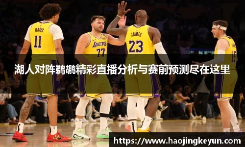 星空.综合体育(中国)官方网站