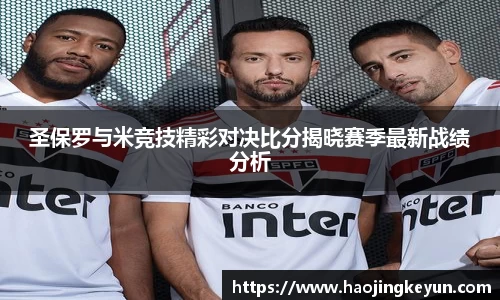 星空综合(中国)官方网站