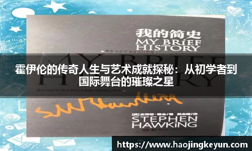 星空.综合体育(中国)官方网站