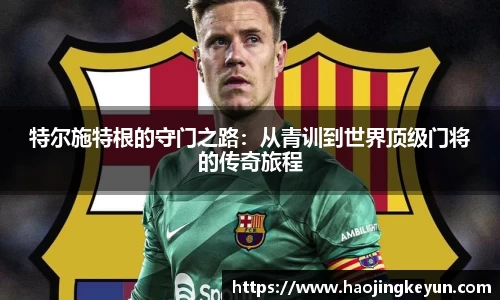 星空.综合体育官网