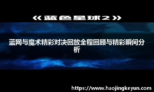星空.综合体育(中国)官方网站