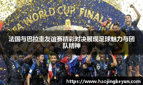 星空.综合体育(中国)官方网站