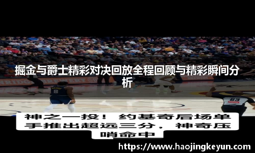 星空.综合体育官网