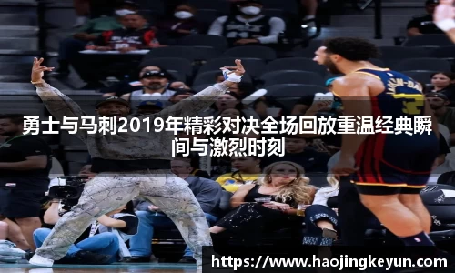 星空.综合体育官网