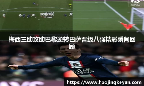 星空.综合体育(中国)官方网站