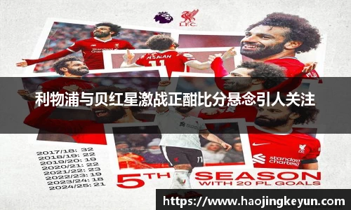 星空综合(中国)官方网站