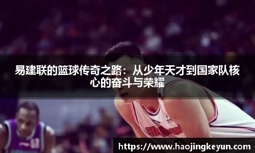 星空.综合体育(中国)官方网站