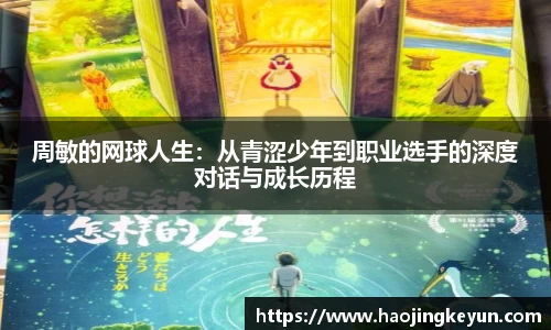 星空.综合体育(中国)官方网站