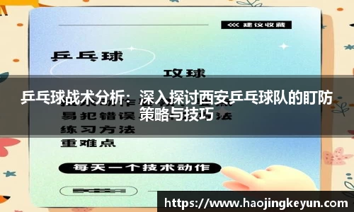 星空.综合体育(中国)官方网站