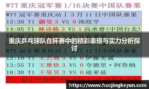 星空.综合体育(中国)官方网站