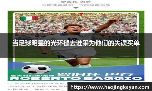 星空.综合体育(中国)官方网站