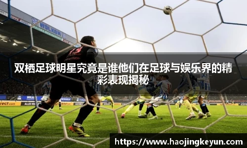 星空.综合体育(中国)官方网站