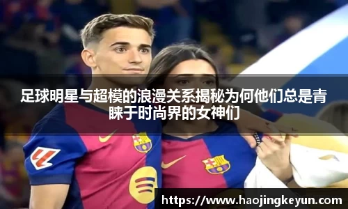 星空综合(中国)官方网站