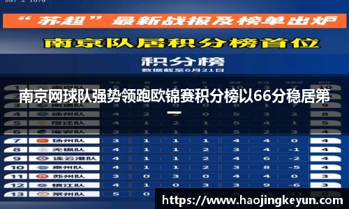 星空综合(中国)官方网站