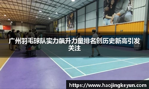 星空综合(中国)官方网站