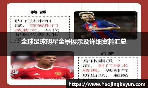 星空.综合体育(中国)官方网站