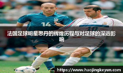 星空.综合体育官网