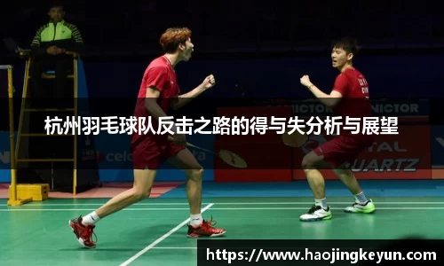 星空.综合体育(中国)官方网站