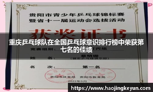 星空.综合体育(中国)官方网站